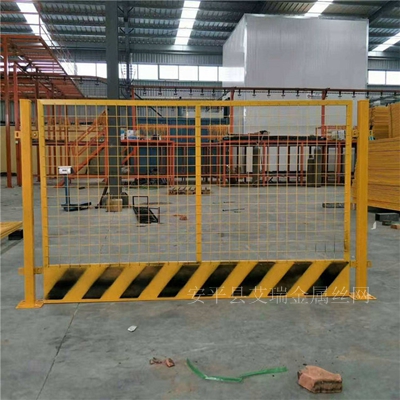 市政護欄 公路護欄網安平生產廠家圖片1 市政護欄 公路護欄網安平生產廠家圖片1