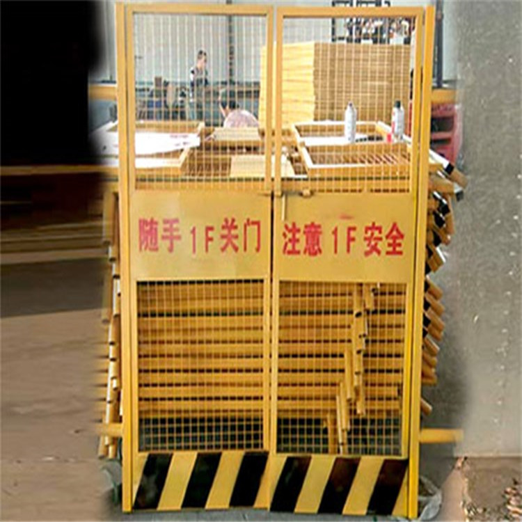 工地安全護(hù)欄圖片2 工地安全護(hù)欄圖片2